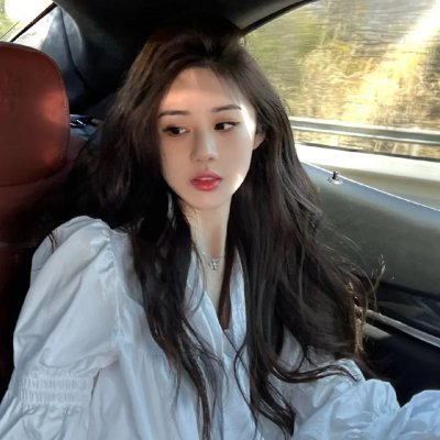 绿光