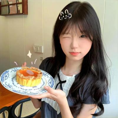 我的太阳